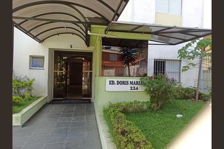 Apartamento à venda com 75m², 2 quartos e 1 vagaÁrea comum