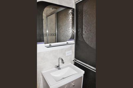 Apartamento à venda com 75m², 2 quartos e 1 vagaBanheiro