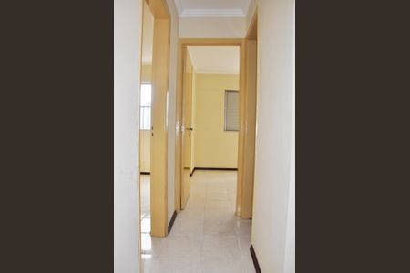 Apartamento à venda com 75m², 2 quartos e 1 vagaCorredor 