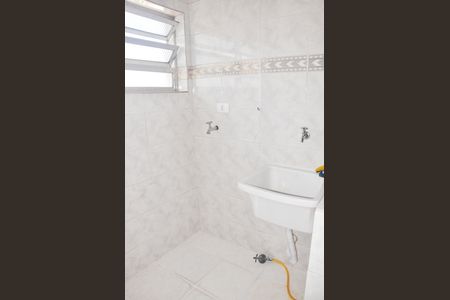Apartamento à venda com 75m², 2 quartos e 1 vagaÁrea de Serviço