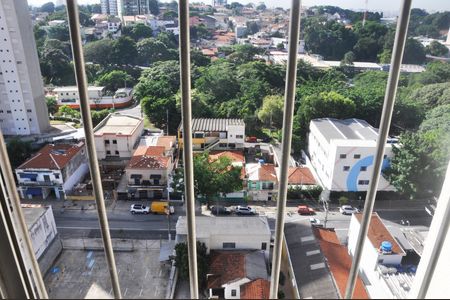 Apartamento à venda com 75m², 2 quartos e 1 vagaQuarto 1 Vista 