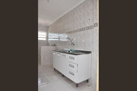 Apartamento à venda com 75m², 2 quartos e 1 vagaCozinha