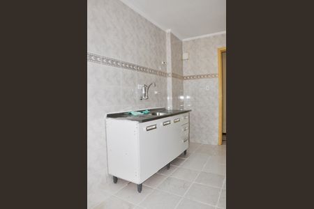 Apartamento à venda com 75m², 2 quartos e 1 vagaCozinha