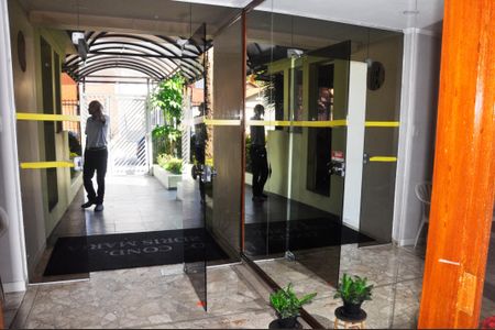 Apartamento à venda com 75m², 2 quartos e 1 vagaÁrea comum