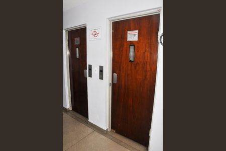 Apartamento à venda com 75m², 2 quartos e 1 vagaÁrea comum