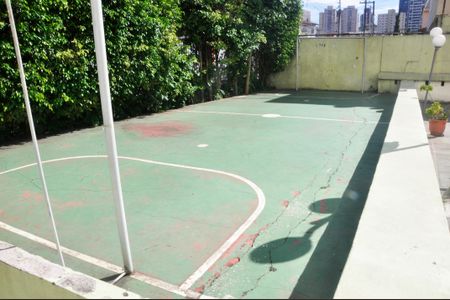 Apartamento à venda com 75m², 2 quartos e 1 vagaÁrea comum