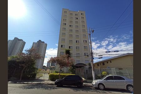 Apartamento à venda com 75m², 2 quartos e 1 vagaFachada