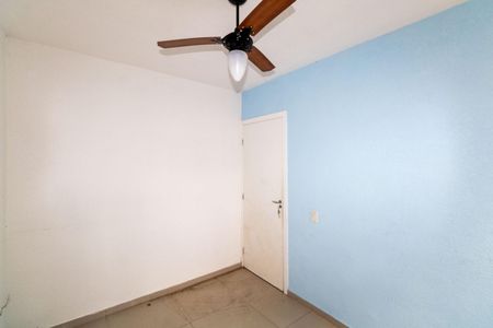 Apartamento para alugar com 44m², 2 quartos e 1 vagaQuarto 2