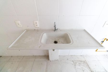 Apartamento para alugar com 44m², 2 quartos e 1 vagaCozinha e Área de Serviço