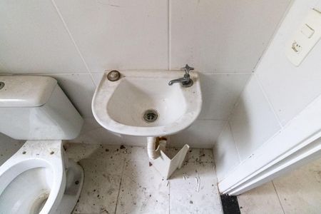 Apartamento para alugar com 44m², 2 quartos e 1 vagaBanheiro