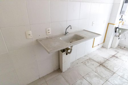 Apartamento para alugar com 44m², 2 quartos e 1 vagaCozinha e Área de Serviço