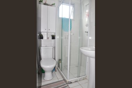 Apartamento à venda com 47m², 2 quartos e 1 vaga Apartamento à venda com 47m², 2 quartos e 1 vagaDetalhe - Banheiro Social