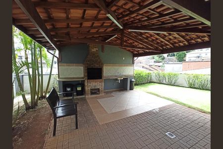 Apartamento à venda com 47m², 2 quartos e 1 vaga Apartamento à venda com 47m², 2 quartos e 1 vagaChurrasqueira
