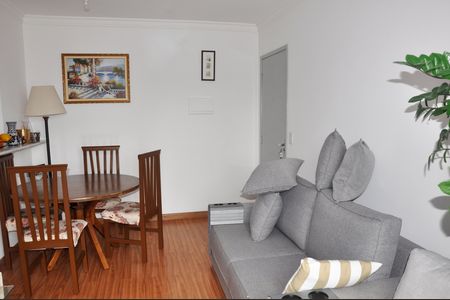 Apartamento à venda com 47m², 2 quartos e 1 vaga Apartamento à venda com 47m², 2 quartos e 1 vagaDetalhe - Sala e Sala de Jantar