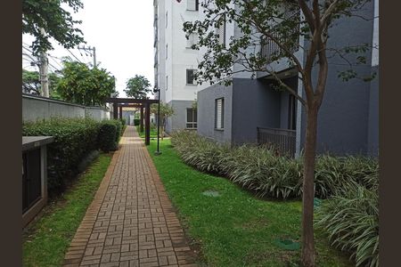 Apartamento à venda com 47m², 2 quartos e 1 vaga Apartamento à venda com 47m², 2 quartos e 1 vagaÁrea comum