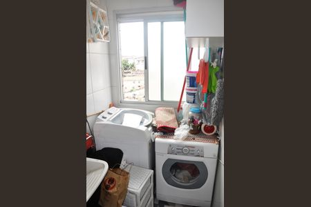 Apartamento à venda com 47m², 2 quartos e 1 vaga Apartamento à venda com 47m², 2 quartos e 1 vagaDetalhe - Área de Serviço