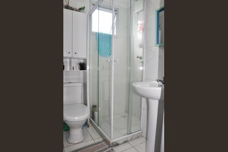 Apartamento à venda com 47m², 2 quartos e 1 vaga Apartamento à venda com 47m², 2 quartos e 1 vagaDetalhe - Banheiro Social