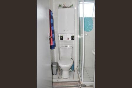 Apartamento à venda com 47m², 2 quartos e 1 vaga Apartamento à venda com 47m², 2 quartos e 1 vagaDetalhe - Banheiro Social