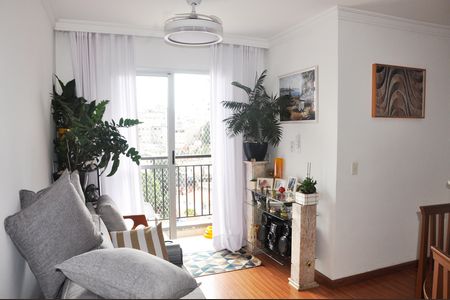 Apartamento à venda com 47m², 2 quartos e 1 vaga Apartamento à venda com 47m², 2 quartos e 1 vagaDetalhe - Sala e Sala de Jantar