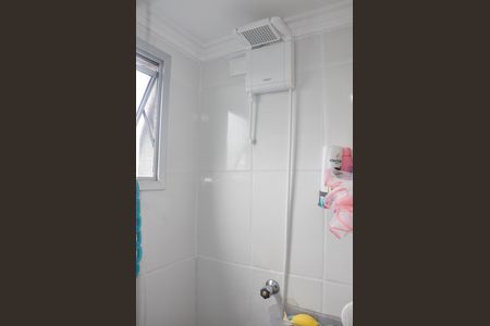 Apartamento à venda com 47m², 2 quartos e 1 vaga Apartamento à venda com 47m², 2 quartos e 1 vagaDetalhe - Banheiro Social