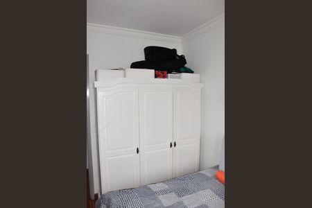 Apartamento à venda com 47m², 2 quartos e 1 vaga Apartamento à venda com 47m², 2 quartos e 1 vagaDetalhe - Quarto 01