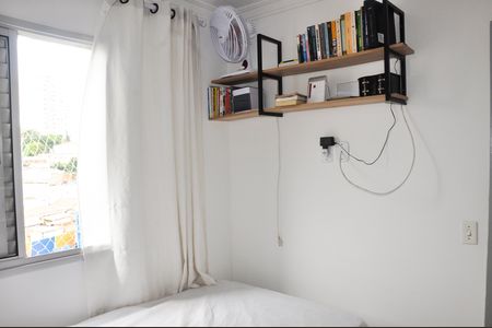 Apartamento à venda com 47m², 2 quartos e 1 vaga Apartamento à venda com 47m², 2 quartos e 1 vagaDetalhe - Quarto 02