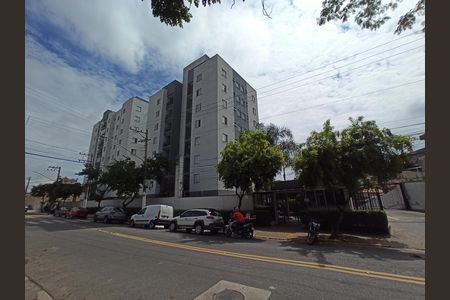 Apartamento à venda com 47m², 2 quartos e 1 vaga Apartamento à venda com 47m², 2 quartos e 1 vagaFachada do Prédio