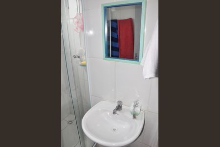 Apartamento à venda com 47m², 2 quartos e 1 vaga Apartamento à venda com 47m², 2 quartos e 1 vagaDetalhe - Banheiro Social