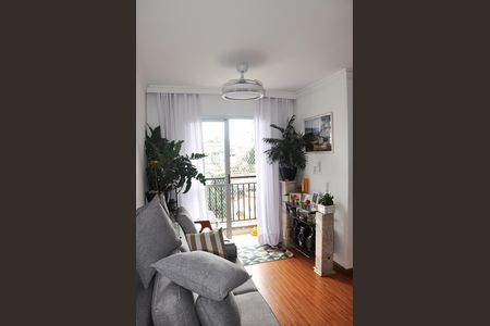 Apartamento à venda com 47m², 2 quartos e 1 vaga Apartamento à venda com 47m², 2 quartos e 1 vagaDetalhe - Sala e Sala de Jantar