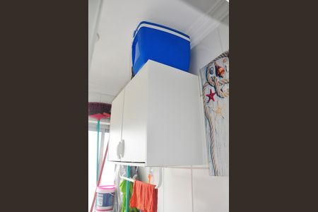 Apartamento à venda com 47m², 2 quartos e 1 vaga Apartamento à venda com 47m², 2 quartos e 1 vagaDetalhe - Área de Serviço