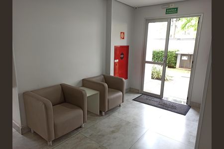 Apartamento à venda com 47m², 2 quartos e 1 vaga Apartamento à venda com 47m², 2 quartos e 1 vagaHall de entrada