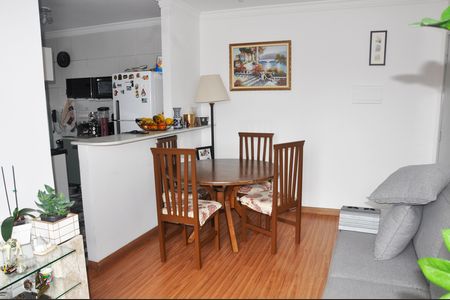 Apartamento à venda com 47m², 2 quartos e 1 vaga Apartamento à venda com 47m², 2 quartos e 1 vagaDetalhe - Sala e Sala de Jantar