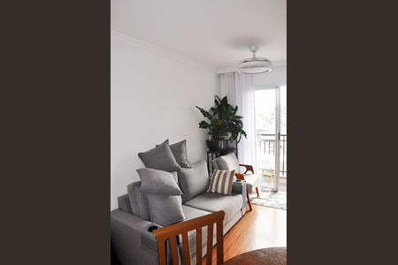 Apartamento à venda com 47m², 2 quartos e 1 vaga Apartamento à venda com 47m², 2 quartos e 1 vagaDetalhe - Sala e Sala de Jantar