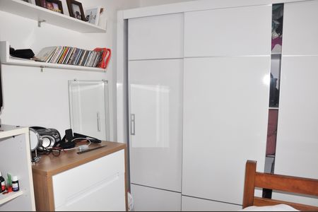 Apartamento à venda com 47m², 2 quartos e 1 vaga Apartamento à venda com 47m², 2 quartos e 1 vagaDetalhe - Quarto 02