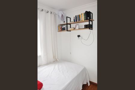 Apartamento à venda com 47m², 2 quartos e 1 vaga Apartamento à venda com 47m², 2 quartos e 1 vagaDetalhe - Quarto 02