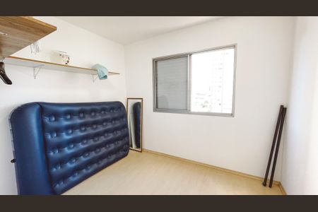Apartamento à venda com 100m², 3 quartos e 1 vaga Apartamento à venda com 100m², 3 quartos e 1 vagaQuarto