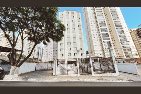 Apartamento à venda com 100m², 3 quartos e 1 vaga Apartamento à venda com 100m², 3 quartos e 1 vagaFachada do Prédio