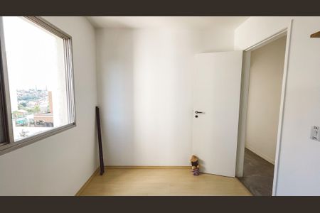 Apartamento à venda com 100m², 3 quartos e 1 vaga Apartamento à venda com 100m², 3 quartos e 1 vagaQuarto