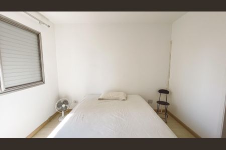 Apartamento à venda com 100m², 3 quartos e 1 vaga Apartamento à venda com 100m², 3 quartos e 1 vagaQuarto Suíte