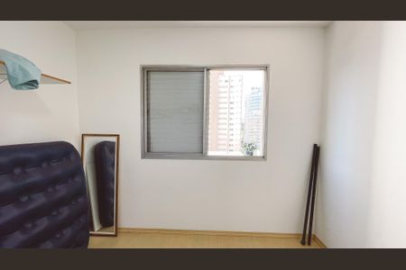 Apartamento à venda com 100m², 3 quartos e 1 vaga Apartamento à venda com 100m², 3 quartos e 1 vagaQuarto