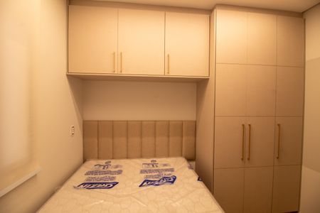 Apartamento para alugar com 31m², 1 quarto e sem vagaQuarto