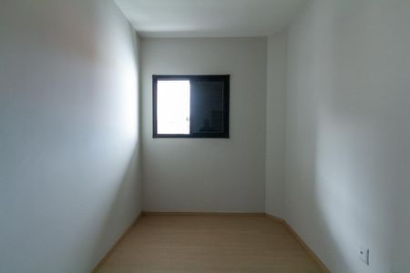 Apartamento à venda com 60m², 2 quartos e 1 vagaQuarto 1