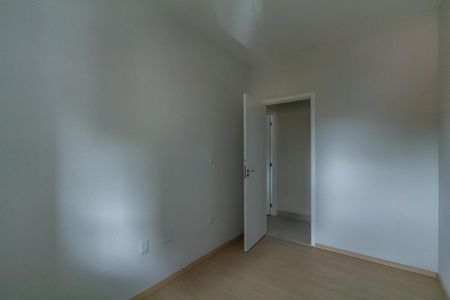 Apartamento à venda com 60m², 2 quartos e 1 vagaQuarto 1