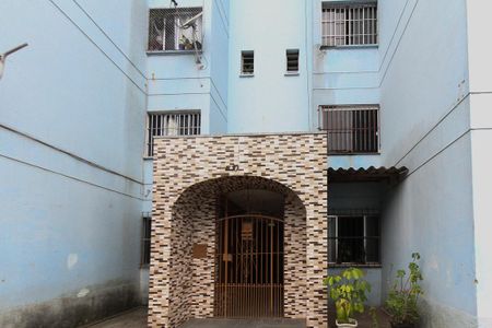 Apartamento à venda com 120m², 2 quartos e sem vaga Apartamento à venda com 120m², 2 quartos e sem vagaFachada