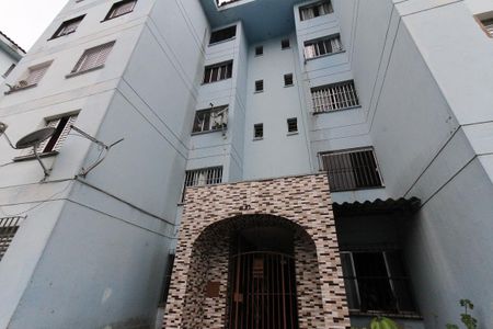 Apartamento à venda com 120m², 2 quartos e sem vaga Apartamento à venda com 120m², 2 quartos e sem vagaFachada