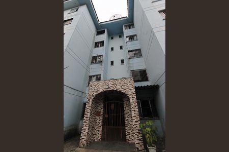 Apartamento à venda com 120m², 2 quartos e sem vaga Apartamento à venda com 120m², 2 quartos e sem vagaFachada