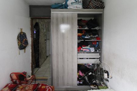 Apartamento à venda com 120m², 2 quartos e sem vaga Apartamento à venda com 120m², 2 quartos e sem vagaQuarto 02