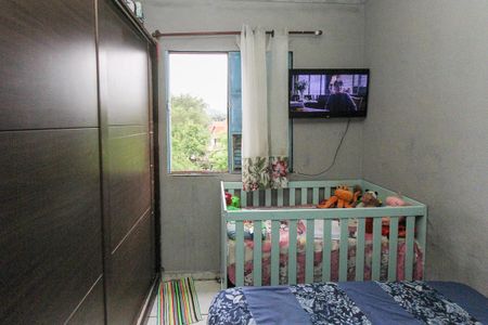 Apartamento à venda com 120m², 2 quartos e sem vaga Apartamento à venda com 120m², 2 quartos e sem vagaQuarto