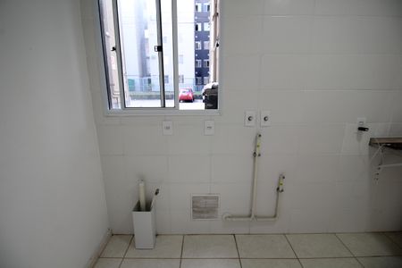 Apartamento à venda com 38m², 2 quartos e 1 vagaÁrea de Serviço