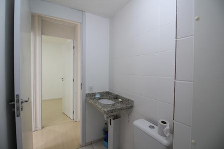 Apartamento à venda com 38m², 2 quartos e 1 vagaBanheiro Social